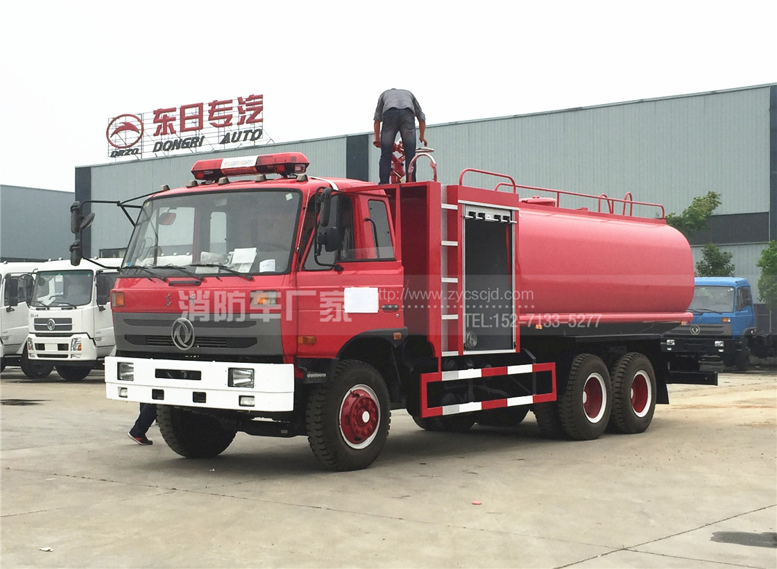 16���|�L�p��������ˮ܇