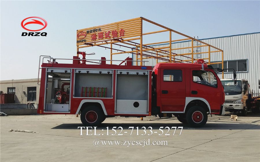 ����܇���ꌍ(sh��)�(y��n)