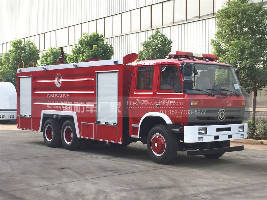 東風12噸泡沫消防車 東風12噸泡沫消防車