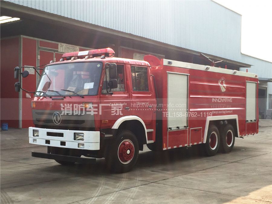 東風12噸泡沫消防車 東風12噸泡沫消防車