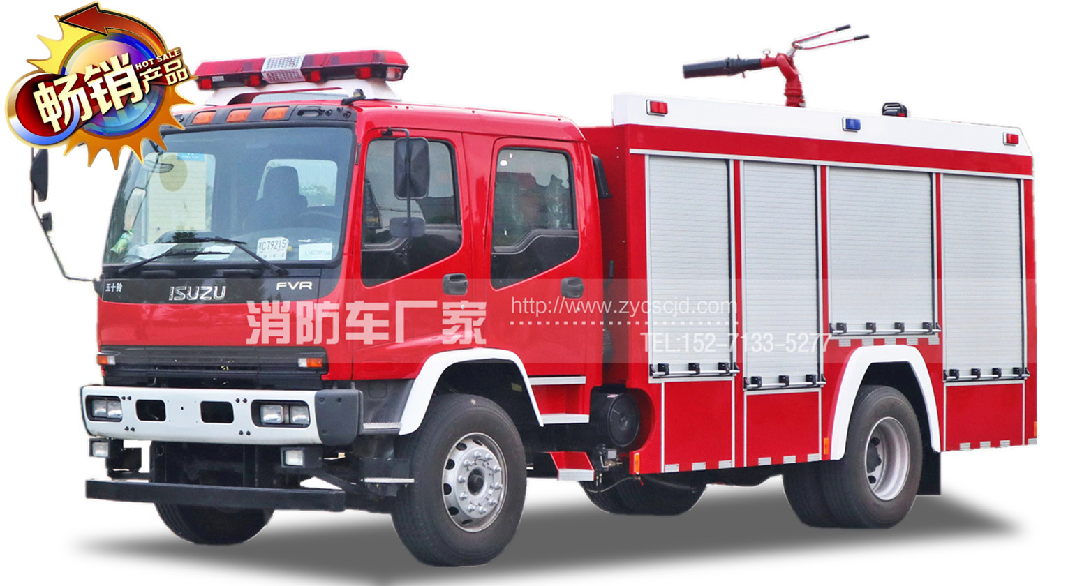 ��ʮ�6��ˮ������܇