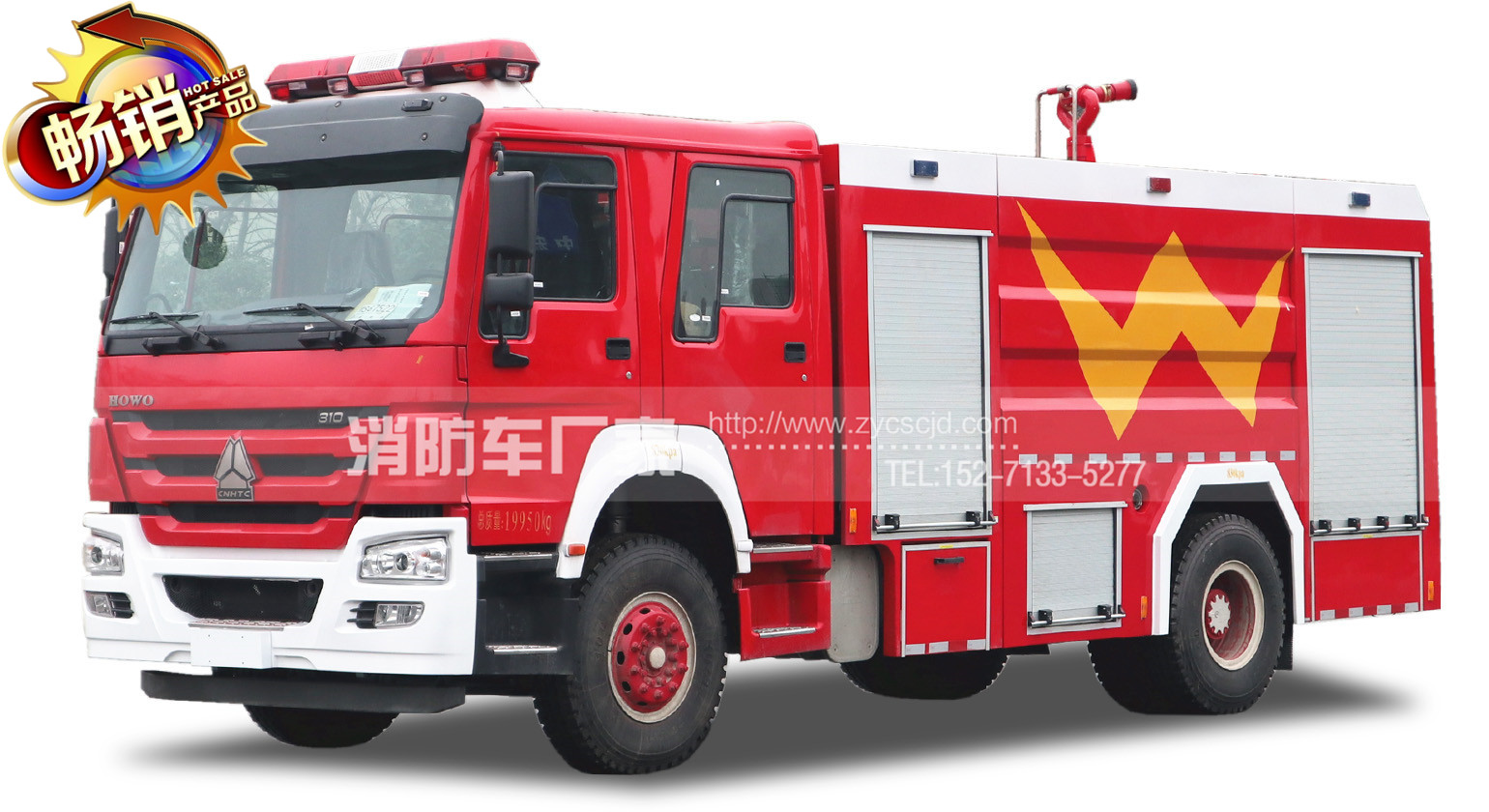 ����8��ˮ������܇